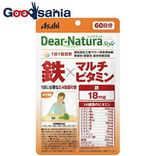 Load image into Gallery viewer, Dear Natura Style Iron x Multivitamin 60 tablets (60 days)