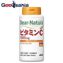 Load image into Gallery viewer, Dear Natura Vitamin C 120 tablets (60 days supply)