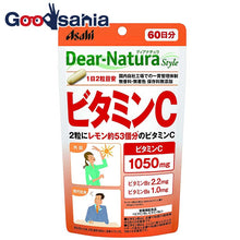 Load image into Gallery viewer, Dear Natura Style Vitamin C 120 tablets (60 days)