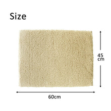 Load image into Gallery viewer, Bath Mat Angel Step Bath Mat Beige Approx. 45cm x 60cm
