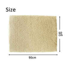 Load image into Gallery viewer, Bath Mat Angel Step Bath Mat Beige Approx. 60cm x 90cm