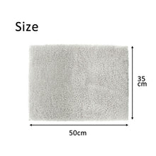 Load image into Gallery viewer, Bath mat cozy up bath mat light gray approx. 35cm x 50cm