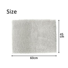 Load image into Gallery viewer, Bath mat cozy up bath mat light gray approx. 45cm x 60cm