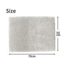 Load image into Gallery viewer, Bath mat cozy up bath mat light gray approx. 50cm x 70cm