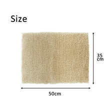 Load image into Gallery viewer, Bath Mat Cozy Up Bath Mat Beige Approx. 35cm x 50cm