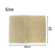Load image into Gallery viewer, Bath Mat Cozy Up Bath Mat Beige Approx. 45cm x 60cm