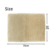 Load image into Gallery viewer, Bath Mat Cozy Up Bath Mat Beige Approx. 50cm x 70cm
