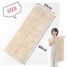 Muat gambar ke penampil Galeri, Angel Step Beige face towel that makes you want to rub your cheeks Approx. 30 x 80 cm