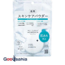 Cargar imagen en el visor de la galería, Acmedica remedy face powder clear 8g