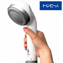 Load image into Gallery viewer, Trevino Water Purification Shower Tore Shower Warm Gray RS52-WG (Water Purification Shower Shower Head Water Purification Shower Head Bath Bath Hair Skin Sensitive Skin Chlorine Removal Chlorine Removal Low Water Pressure)
