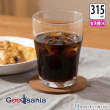 Load image into Gallery viewer, Toyo Sasaki Glass Tumbler 315ml, Made in Japan, Dishwasher Safe, B-59102-JAN-PS (Tumbler, Glass Cup, Tumbler, Glassware, Cafe Glass, Glassware, Tableware)