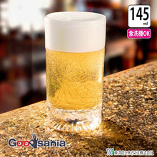 Load image into Gallery viewer, Toyo Sasaki Glass Tumbler Hokuto 5 Tumbler 145ml Made in Japan Dishwasher Safe P-01124-JAN (Glass, Cup, Cut Glass, Glassware, Tableware, For Guests, Everyday Use, Simple, Home Use, Commercial Use)