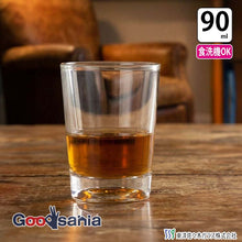 Load image into Gallery viewer, Toyo Sasaki Glass Standard Press 3 Whiskey Glass 90ml Made in Japan Dishwasher Safe P-01104 (Whiskey Glass Shot Glass Tumbler Glass Cup Sake Cup Cold Sake Glass Japanese Sake Glass)