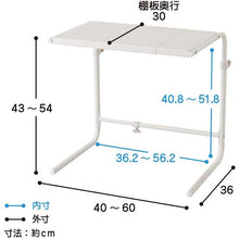 Load image into Gallery viewer, Nobuaki