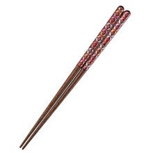 Load image into Gallery viewer, Painted chopsticks arabesque anti-slip dishwasher safe