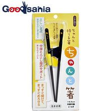 Load image into Gallery viewer, Painted chopsticks properly painted chopsticks for left-handed people