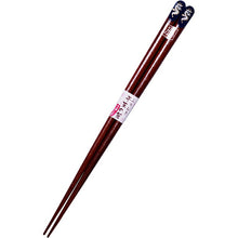 Load image into Gallery viewer, Painted chopsticks Wakasa Turn around zodiac painted chopsticks Dragon