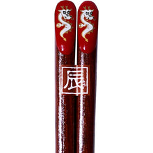 Load image into Gallery viewer, Painted chopsticks Wakasa Turn around zodiac painted chopsticks Tatsu Tatsu