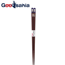 Load image into Gallery viewer, Painted chopsticks Wakasa zodiac painted chopsticks Monkey Monkey Made in Japan Red
