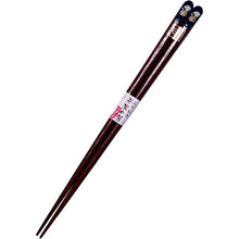 Load image into Gallery viewer, Painted chopsticks Wakasa zodiac painted chopsticks Monkey Monkey Made in Japan Red