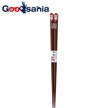 Load image into Gallery viewer, Painted chopsticks Wakasa zodiac painted chopsticks Dog Dog Made in Japan Red Approx. 20.5cm