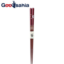 Load image into Gallery viewer, Painted Chopsticks, Zodiac Painted Chopsticks, Rabbit, Anti-Slip, Dishwasher Safe, Made in Japan, Red, Approx. 21cm
