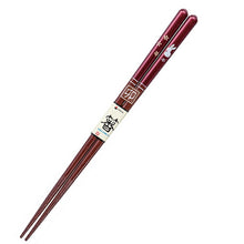 Load image into Gallery viewer, Painted Chopsticks, Zodiac Painted Chopsticks, Rabbit, Anti-Slip, Dishwasher Safe, Made in Japan, Red, Approx. 21cm
