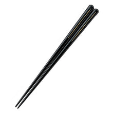 Load image into Gallery viewer, Painted Chopsticks Black Sen Ichihan Men's Thick