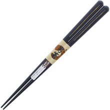 Load image into Gallery viewer, Painted Chopsticks Black Sen Ichihan Men's Thick