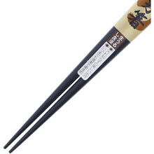 Load image into Gallery viewer, Painted Chopsticks Black Sen Ichihan Men's Thick