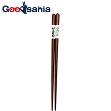 Load image into Gallery viewer, Painted chopsticks Family Cat Non-slip Dishwasher safe