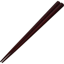 Load image into Gallery viewer, Painted chopsticks Wooden painted chopsticks Beniju