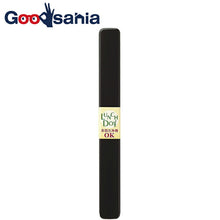 Load image into Gallery viewer, Chopstick box Lunch Do sliding type dishwasher safe