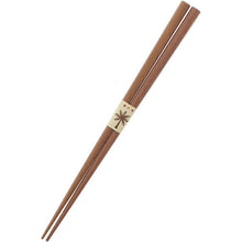 Load image into Gallery viewer, Cutlery Set Natural Twin Painted Chopsticks & Chopstick Box & Spoon Set