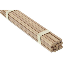 Load image into Gallery viewer, Painted chopsticks Kaguyahime bamboo set of 10