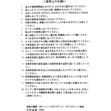 Load image into Gallery viewer, Plastic chopsticks set of 5