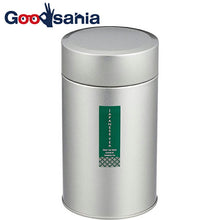 Muat gambar ke penampil Galeri, tea caddy silver
