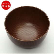 Cargar imagen en el visor de la galería, Soup bowl, multi-purpose bowl, fully coated