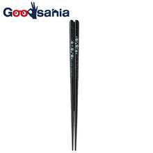 Load image into Gallery viewer, Painted chopsticks, cherry blossom shine, dishwasher safe