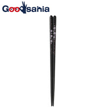 Load image into Gallery viewer, Painted chopsticks, cherry blossom shine, dishwasher safe