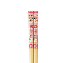 Load image into Gallery viewer, Painted chopsticks Safety painted chopsticks Hamster Anti-slip