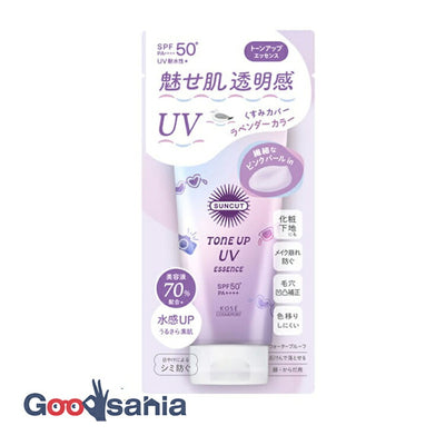 Suncut R Tone Up UV Essence Lavender 80g