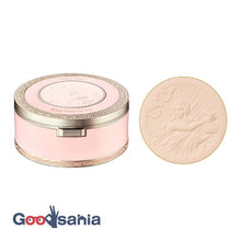 Cargar imagen en el visor de la galería, Milan Collection Face Up Powder 2026 Set 48g