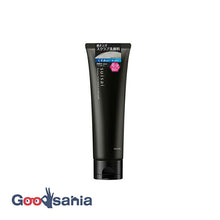 Muat gambar ke penampil Galeri, Suisai Beauty Clear Black Scrub Wash 130g