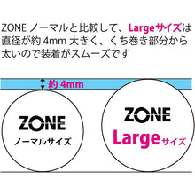 将图片加载到图库查看器,Condoms Zone 6 pcs Large Size