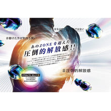 Load image into Gallery viewer, Condoms Zone 6 pcs Premium Jelly