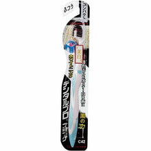 画像をギャラリービューアに読み込む, Dental Pro Black Whitening Compact Regular 1 piece