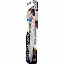 画像をギャラリービューアに読み込む, Dental Pro Black Whitening Compact Regular 1 piece