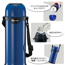Load image into Gallery viewer, Zojirushi Stainless Steel Bottle TUFF 1.0L Blue SJ-TG10-AA (Zojirushi Thermos Water Bottle, Mug Bottle, Vacuum Bottle, Vacuum Insulated Bottle, Hot/Cold Bottle, with Cup, 1L/1000ml Large Capacity Stainless Steel)