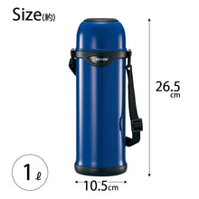 Load image into Gallery viewer, Zojirushi Stainless Steel Bottle TUFF 1.0L Blue SJ-TG10-AA (Zojirushi Thermos Water Bottle, Mug Bottle, Vacuum Bottle, Vacuum Insulated Bottle, Hot/Cold Bottle, with Cup, 1L/1000ml Large Capacity Stainless Steel)